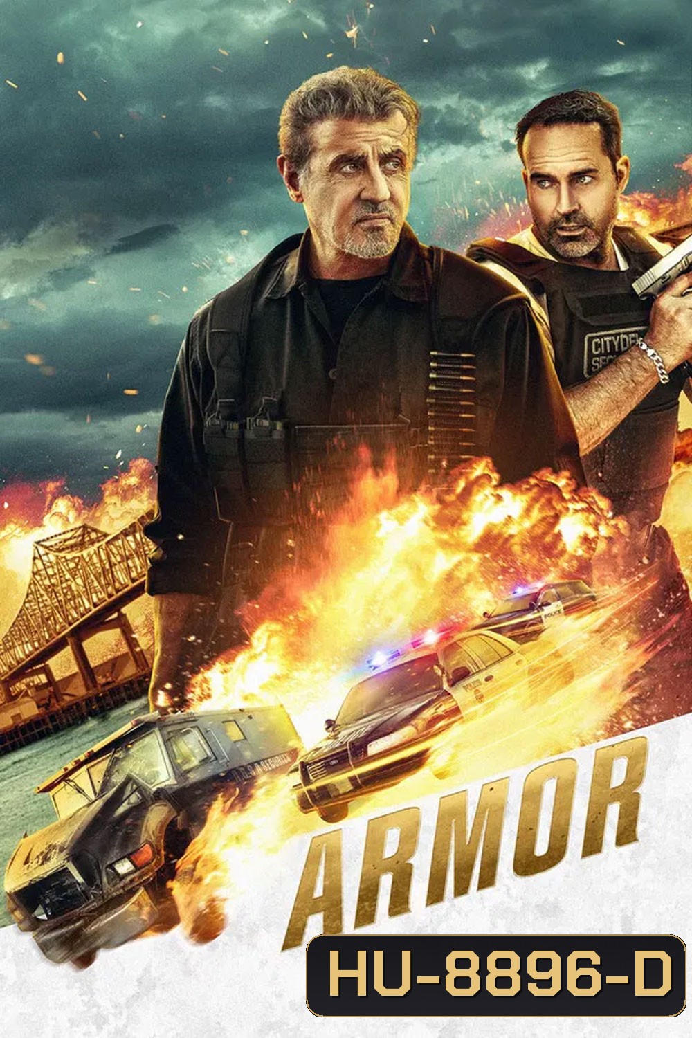 Armor ปิดสะพานปล้น (2024)