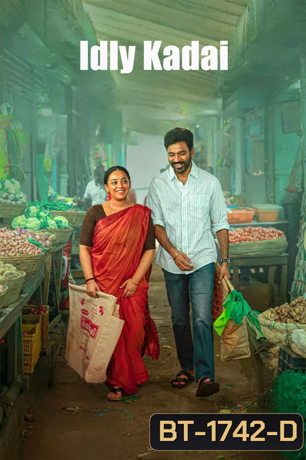 Idly Kadai (2025) อิดลี่ หัวใจและความฝัน