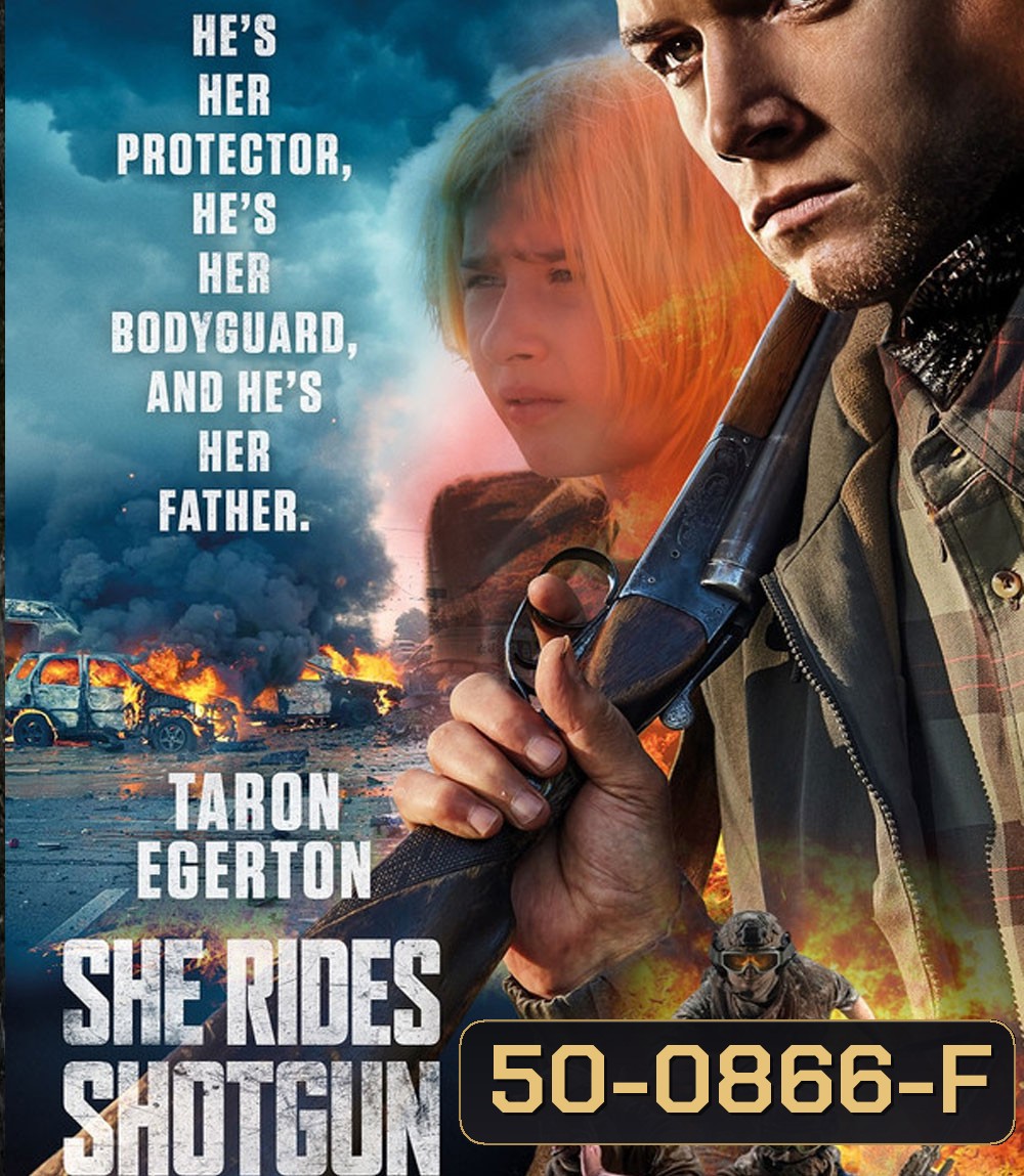 She Rides Shotgun (2025) เธอต้องรอด