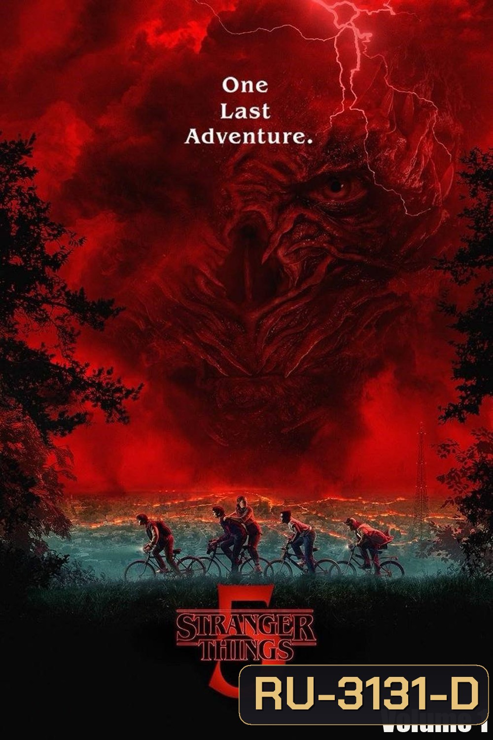 Stranger Things Season 5 Volume 1 (2025) สเตรนเจอร์ ธิงส์ ซีซั่น 5 (4 ตอน ยังไม่จบ)