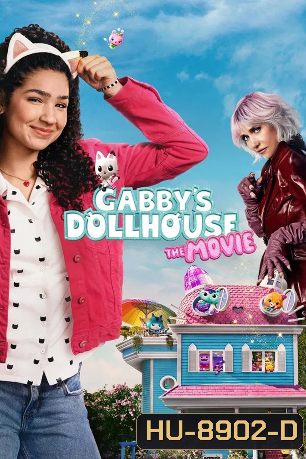 Gabbys Dollhouse The Movie (2025) บ้านตุ๊กตาของแก็บบี้ เดอะ มูฟวี่
