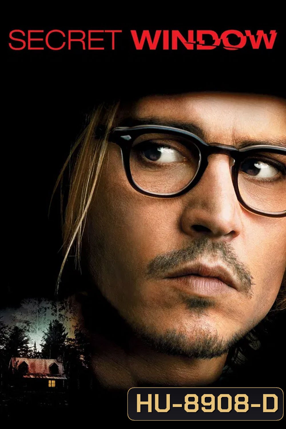Secret Window (2004) หน้าต่างหลอน อำมหิต