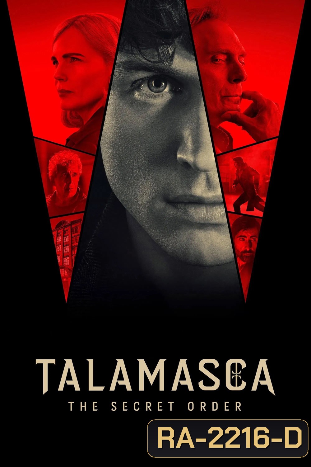 Talamasca The Secret Order ทาลามาสกา ภาคีลี้ลับ (2025) 6 ตอนจบ