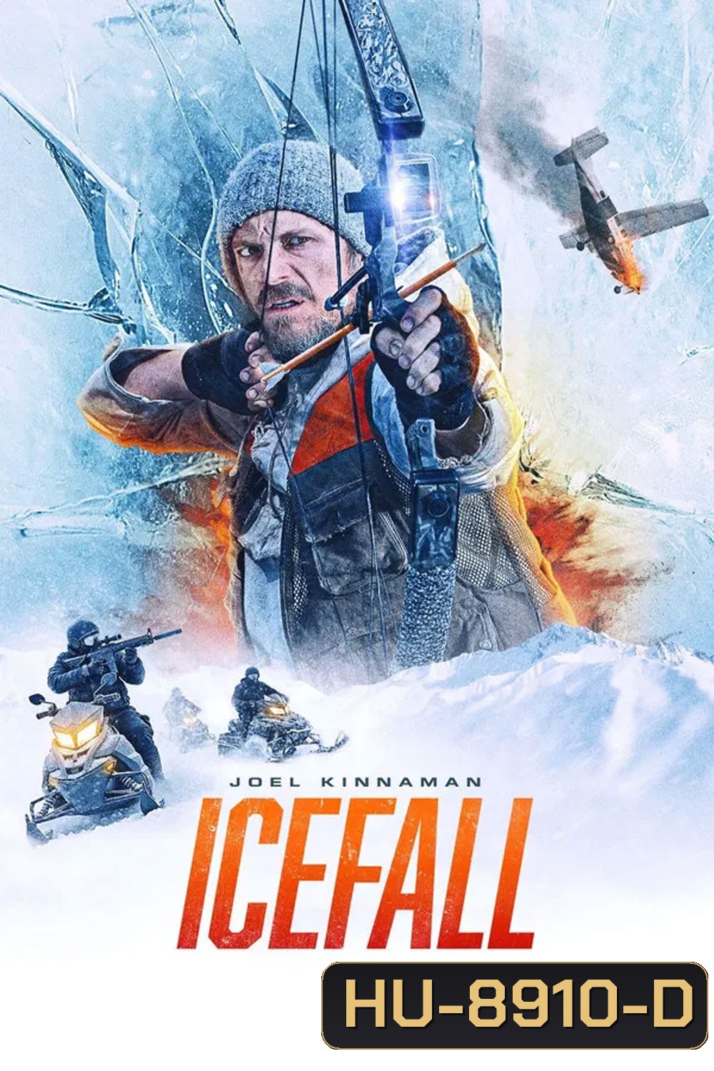 Icefall (2025)