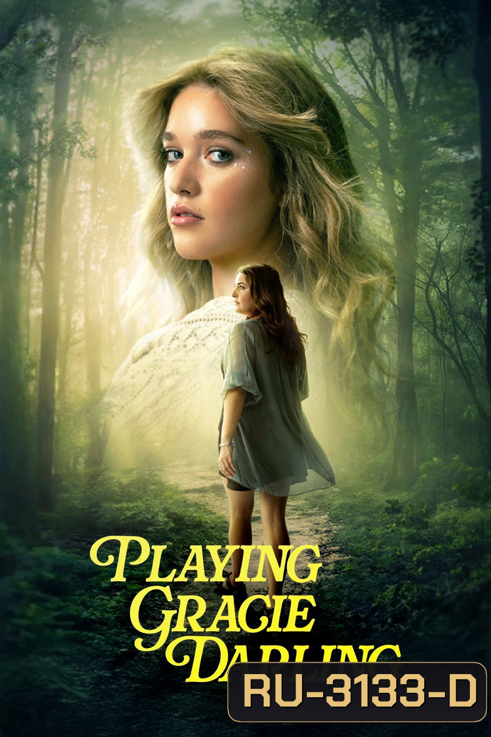 เกมหลอน ลักพาตาย Playing Gracie Darling (2025) 6 ตอนจบ