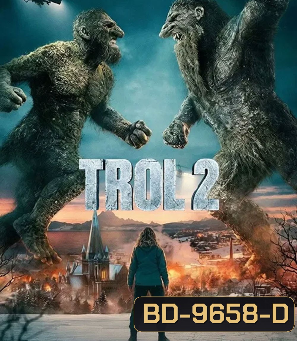 Troll 2 (2025) โทรลล์ 2