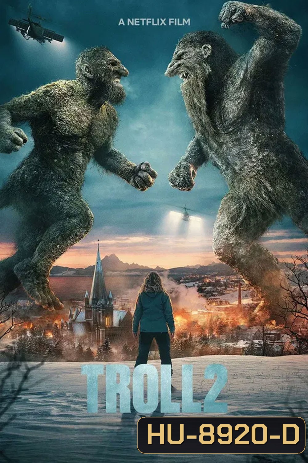 Troll 2 (2025) โทรลล์ 2