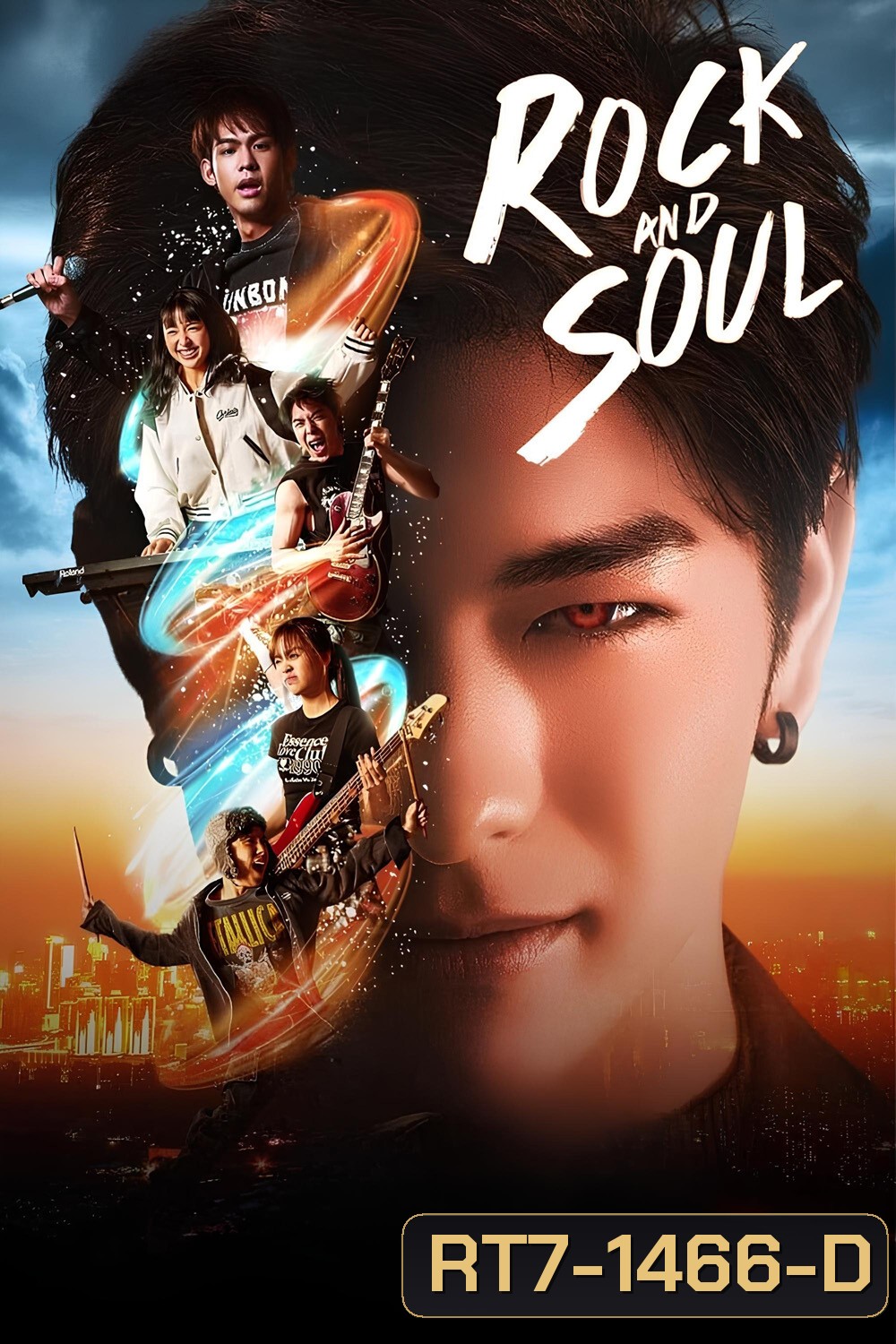 Rock and Soul (2025) จังหวะร็อก ปาฏิหาริย์รัก (10 Ep.จบ)