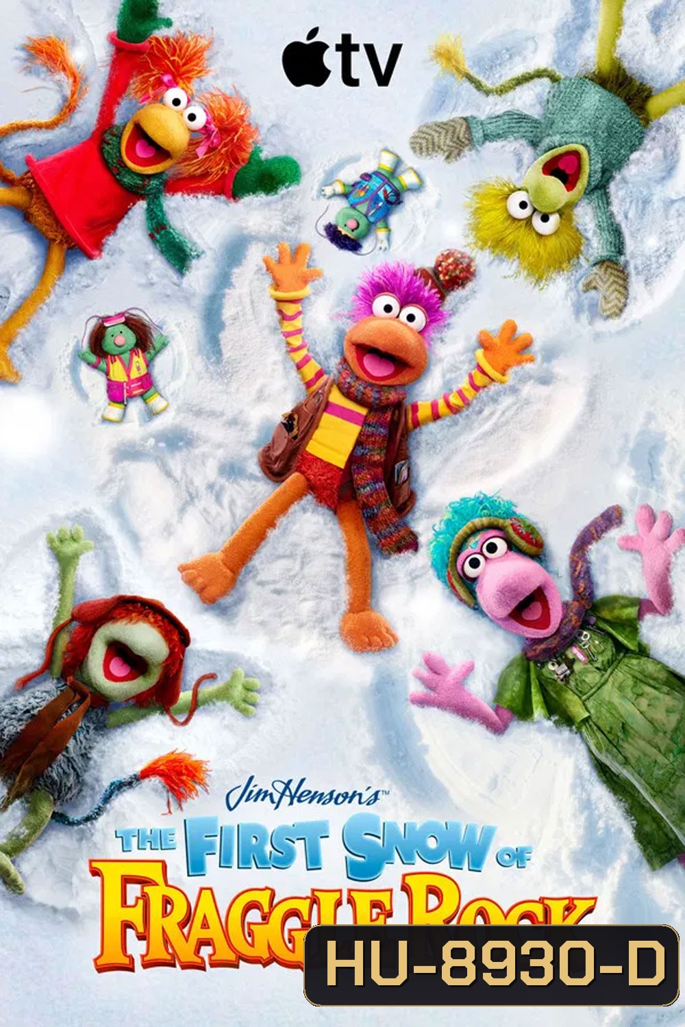 The First Snow of Fraggle Rock (2025)