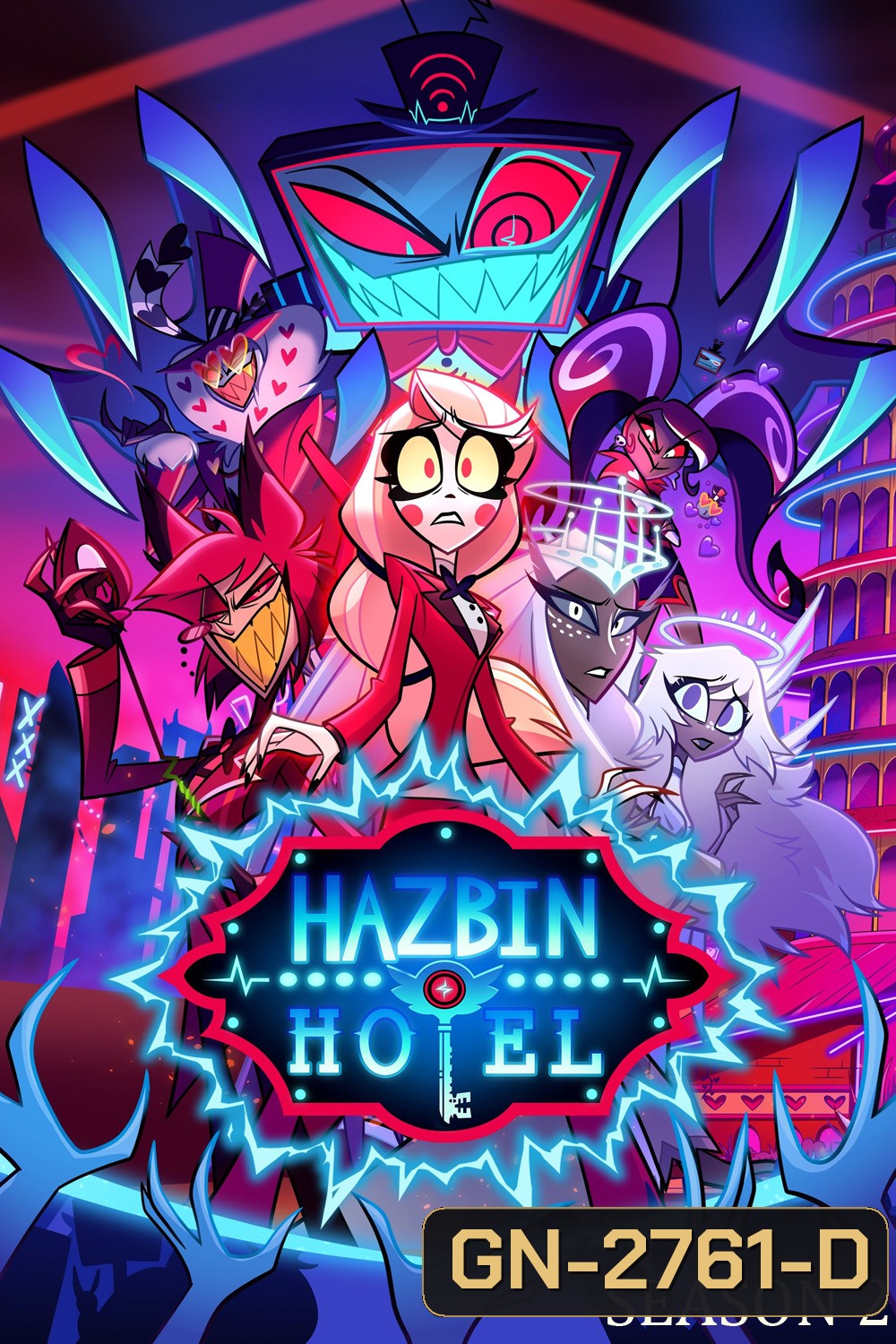 Hazbin Hotel Season 2 (2025) โรงแรมนรกป่วน ปี 2 (8 Ep.จบ)