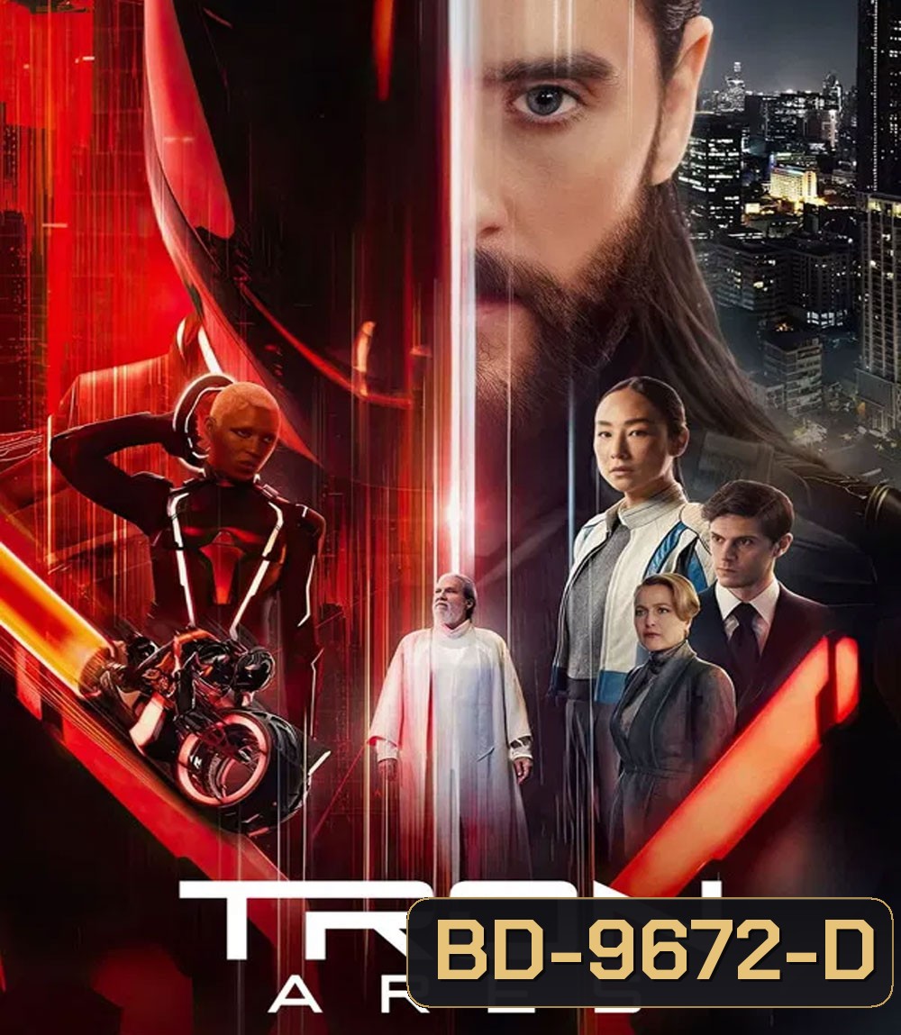 Tron Ares (2025) ทรอน แอรีส