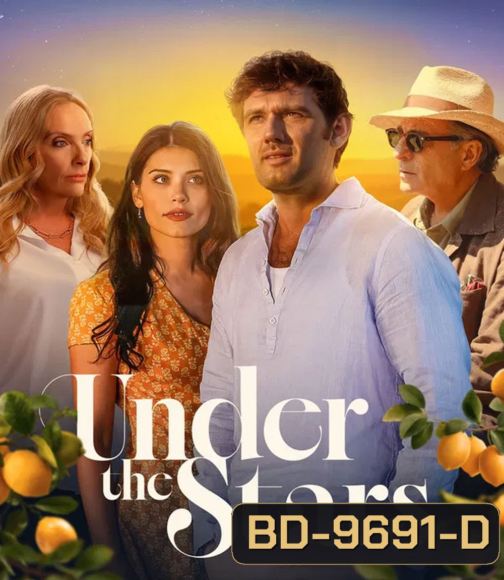 Under the Stars (2025)
