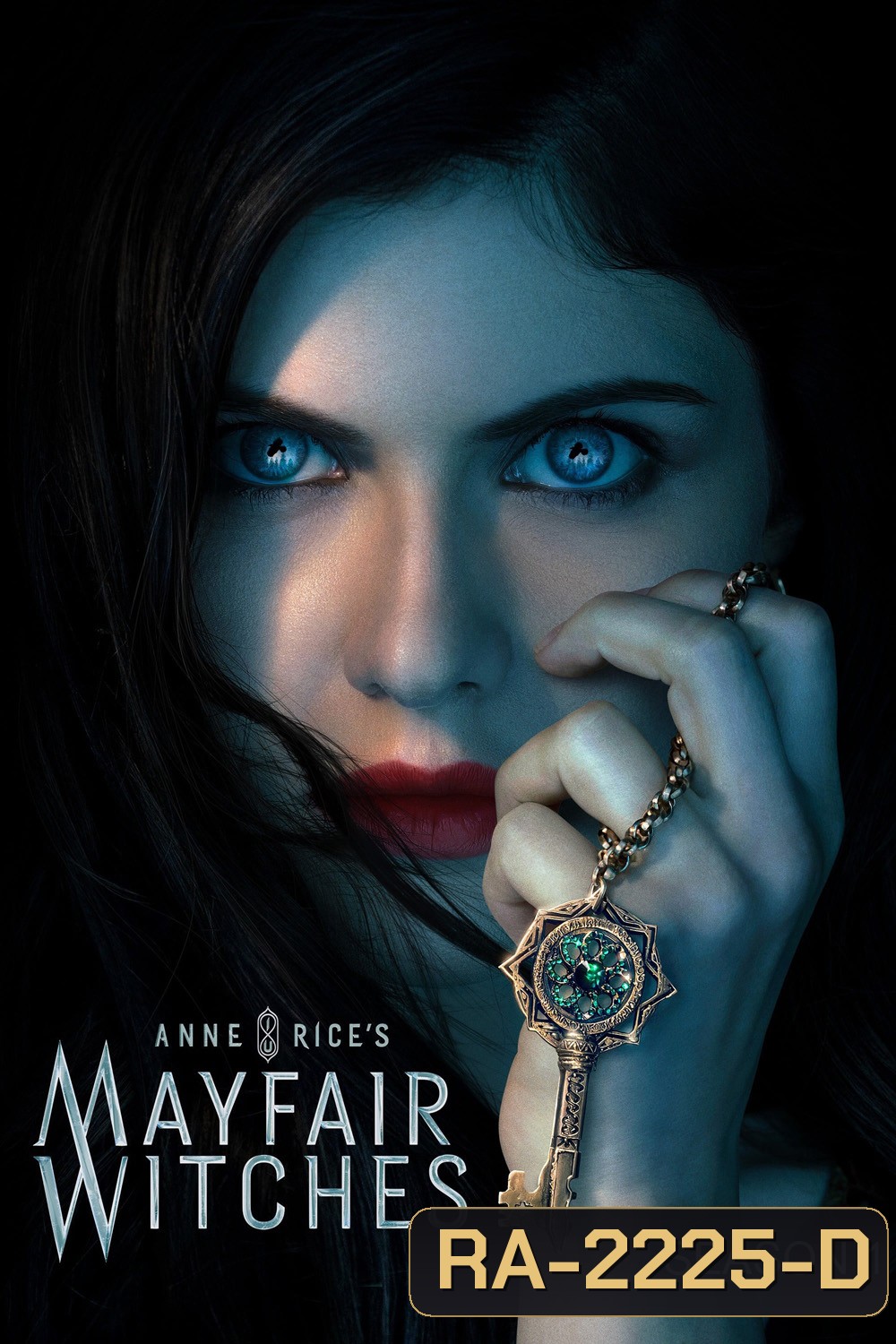 Mayfair Witches Season 1 (2023) แม่มดเมย์แฟร์ ซีซั่น 1 (8 ตอนจบ)