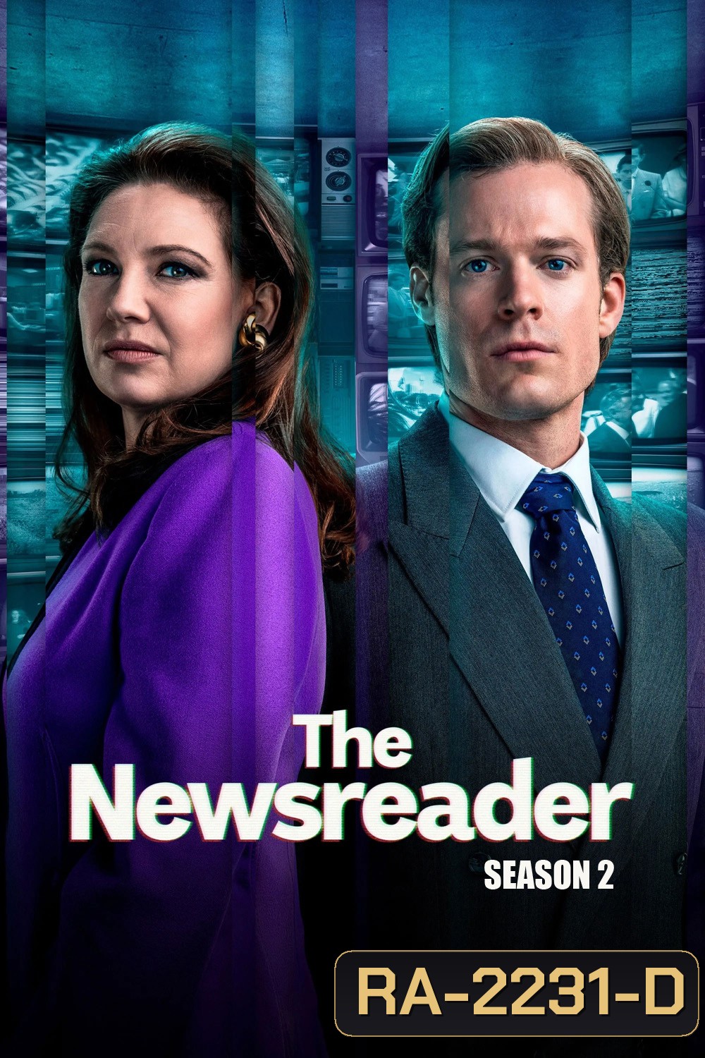 The Newsreader Season 2 (2025) 6 ตอนจบ