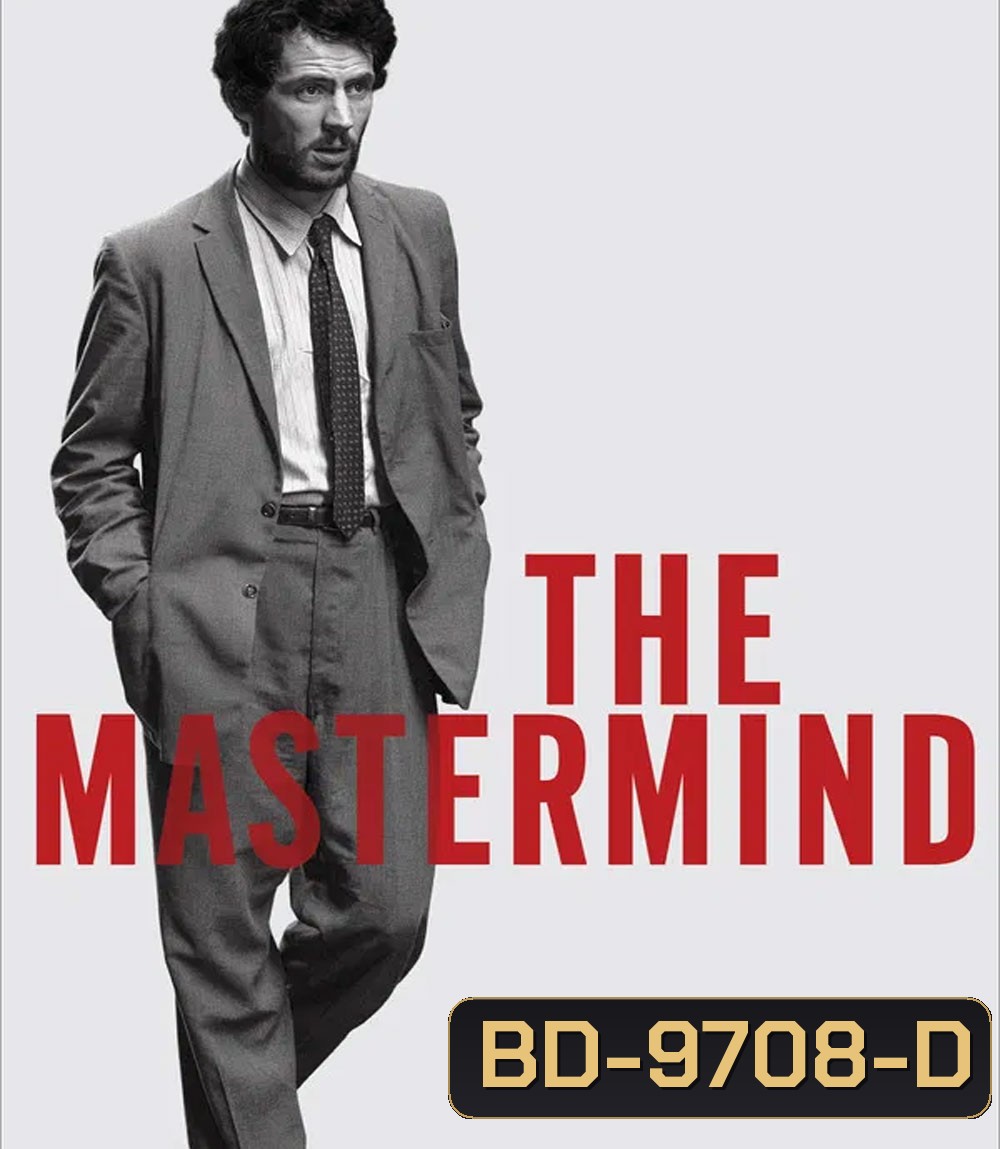 The Mastermind (2025)