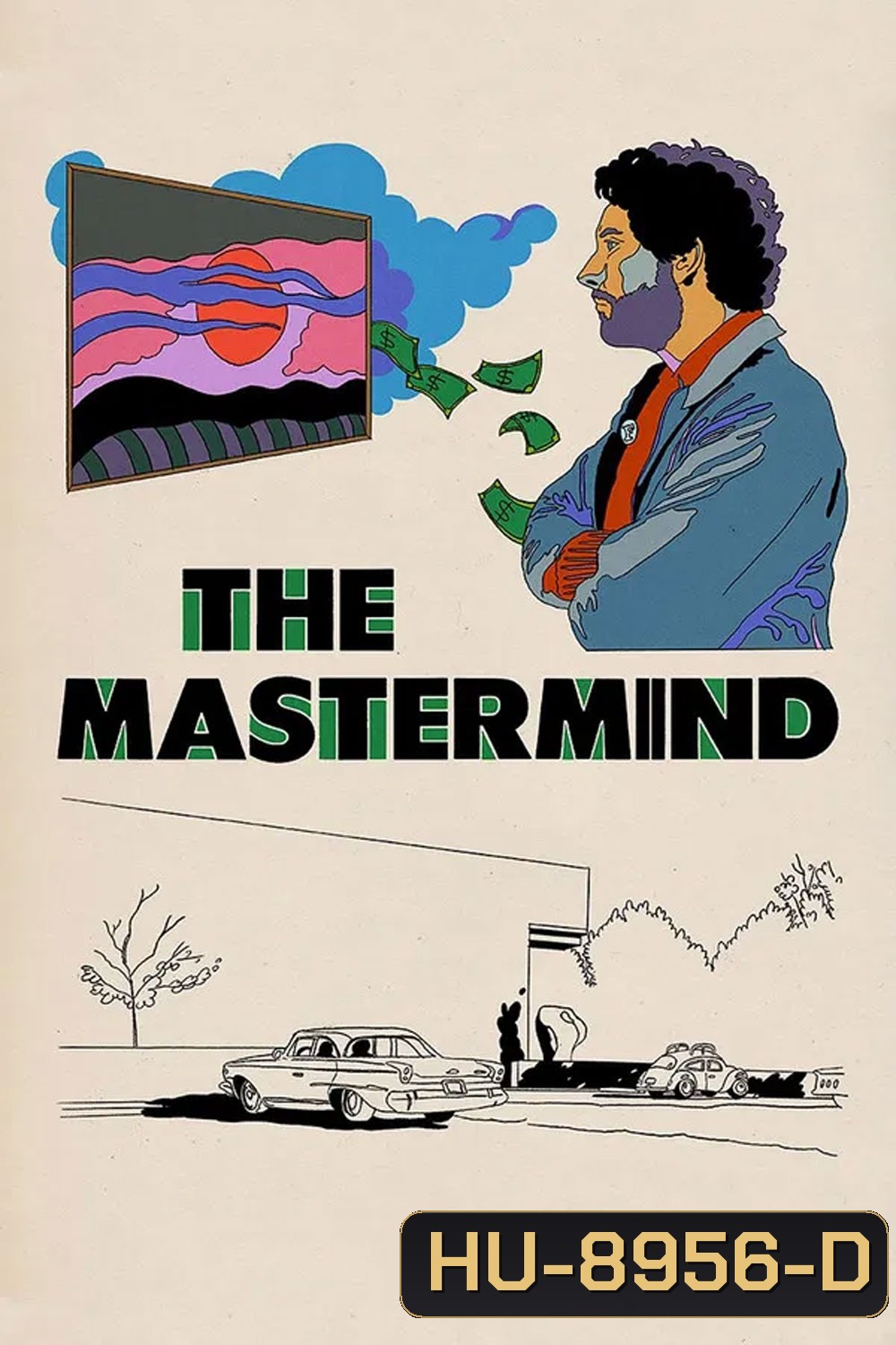 The Mastermind (2025)