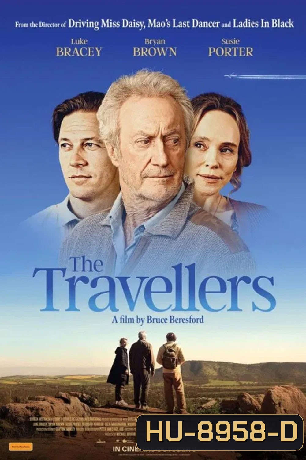 Travellers (2025)