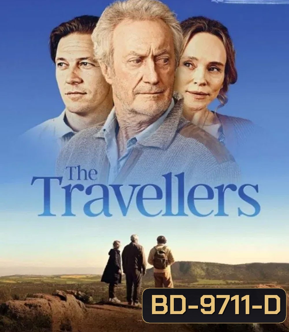 Travellers (2025)