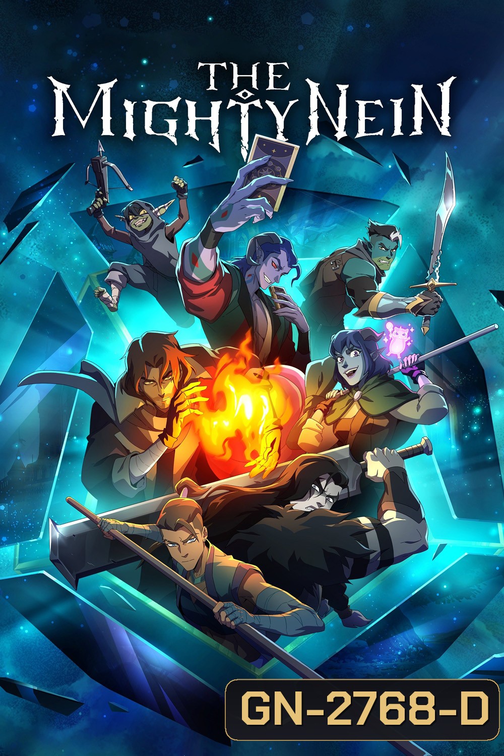 The Mighty Nein (2025) ผู้กล้าจำเป็น {8 ตอนจบ}