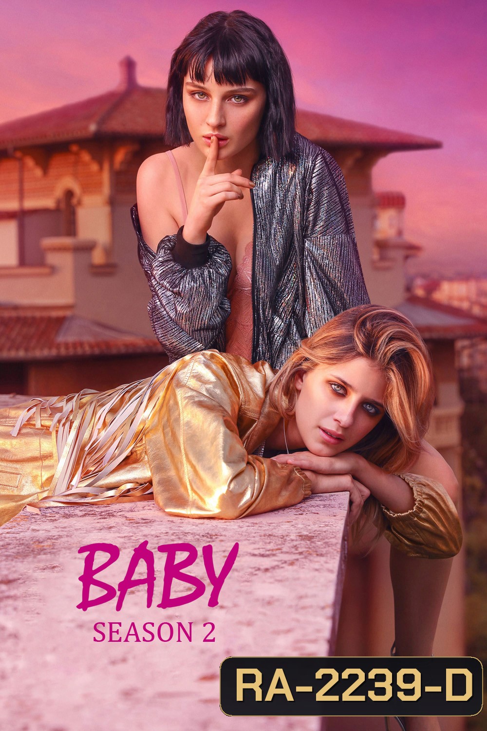 Baby Season 2 (2019) ไร้เดียงสา ซีซั่น 2 (6 ตอนจบ)