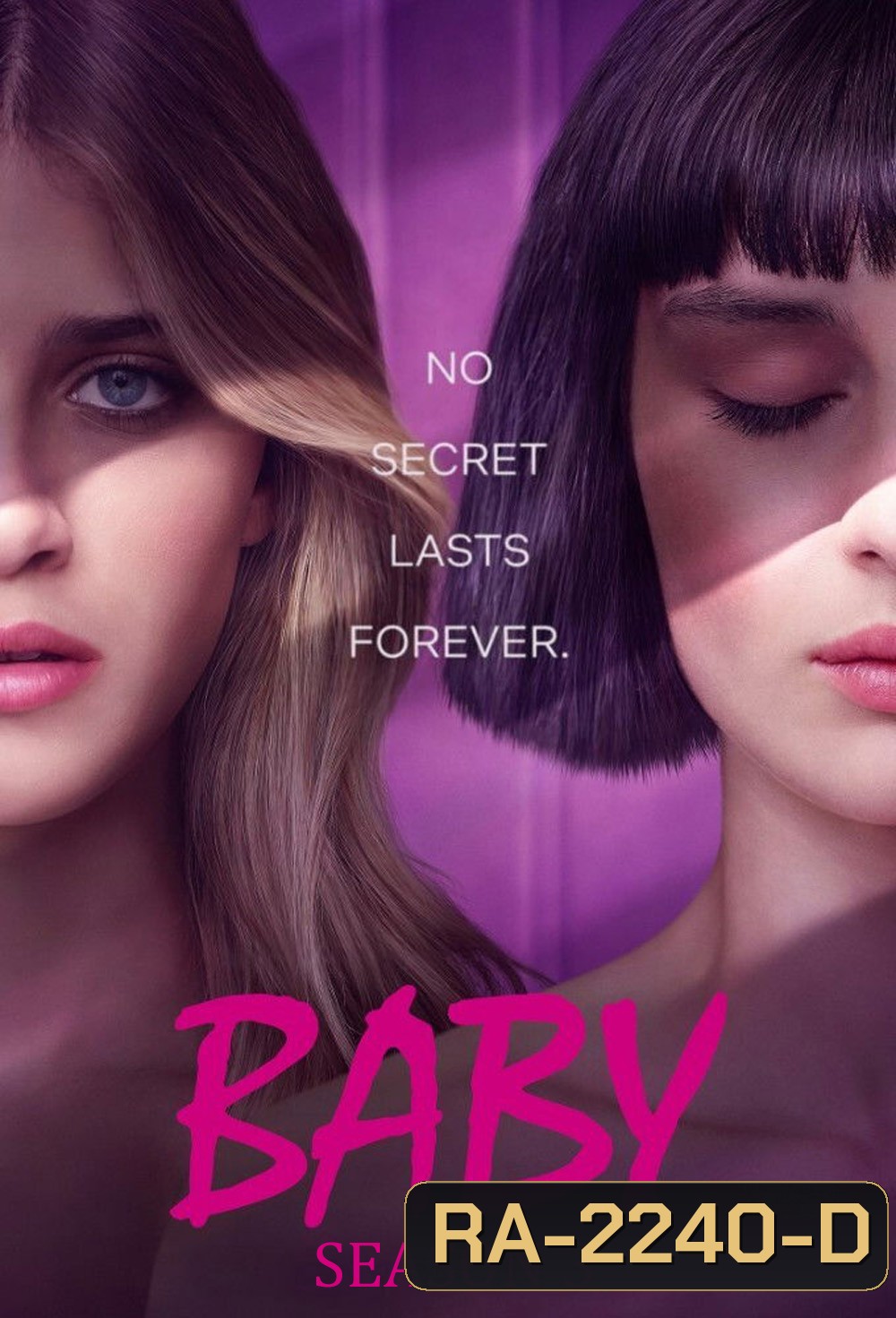 Baby Season 3 (2020) ไร้เดียงสา ซีซั่น 3 (6 ตอนจบ)