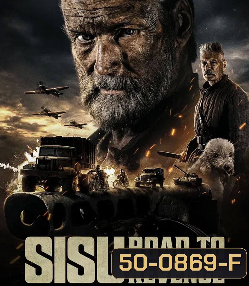 Sisu Road To Revenge (2025) เฒ่ามหากาฬ 2