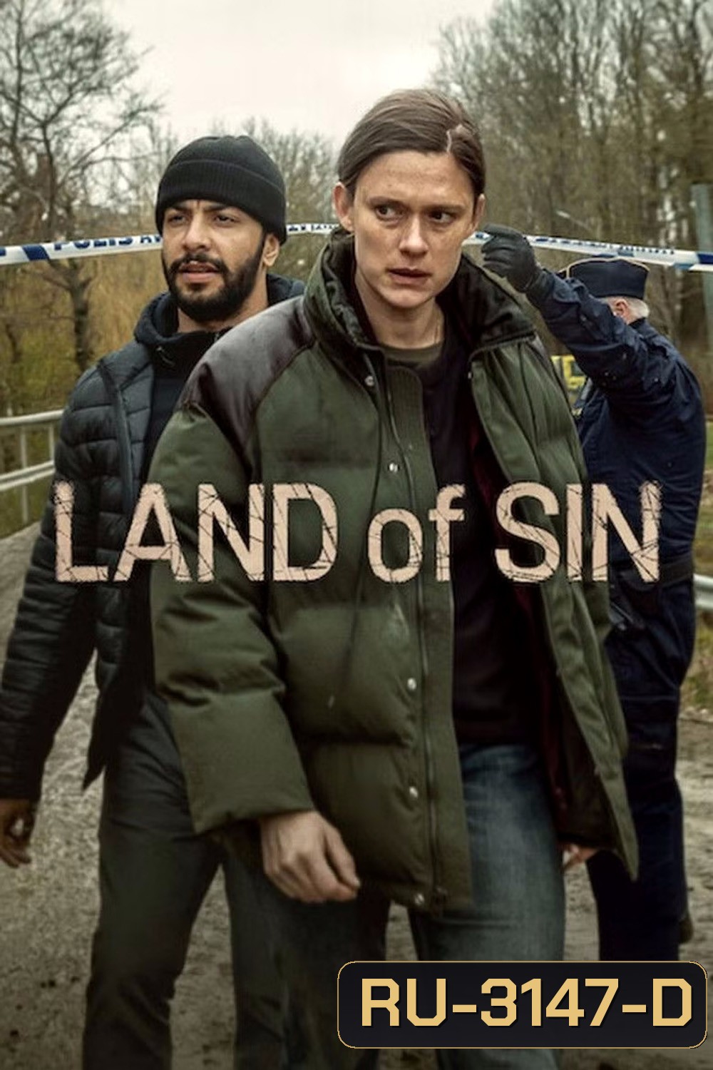 Land of Sin (2026) แผ่นดินบาป (5 ตอนจบ)