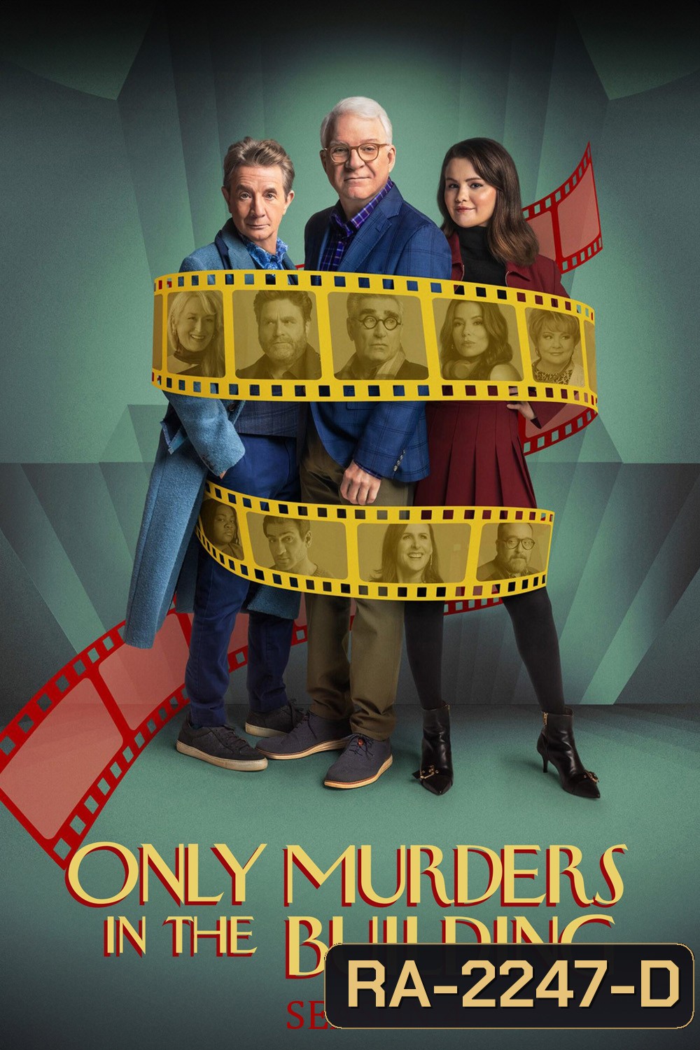 Only Murders in the Building Season 4 (2024) 10 ตอนจบ