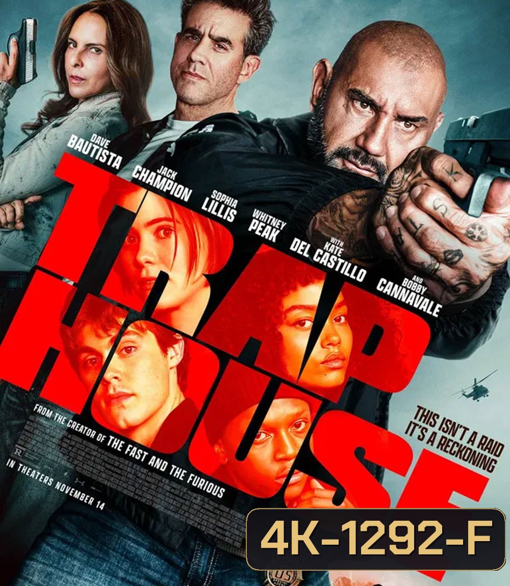 4K - Trap House (2025) ดักแผนล่า ท้าทรชน - แผ่นหนัง 4K UHD