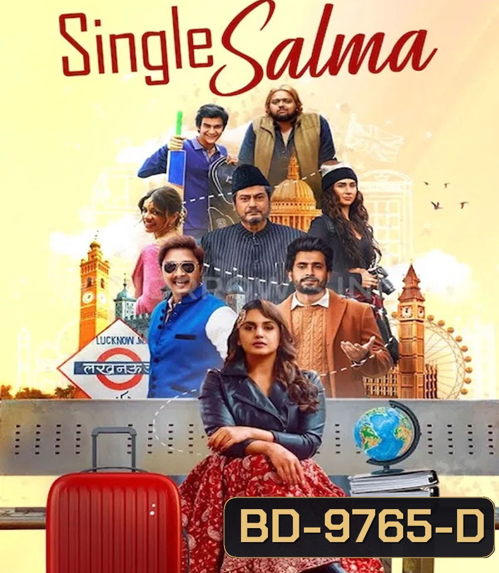 Single Salma (2025)