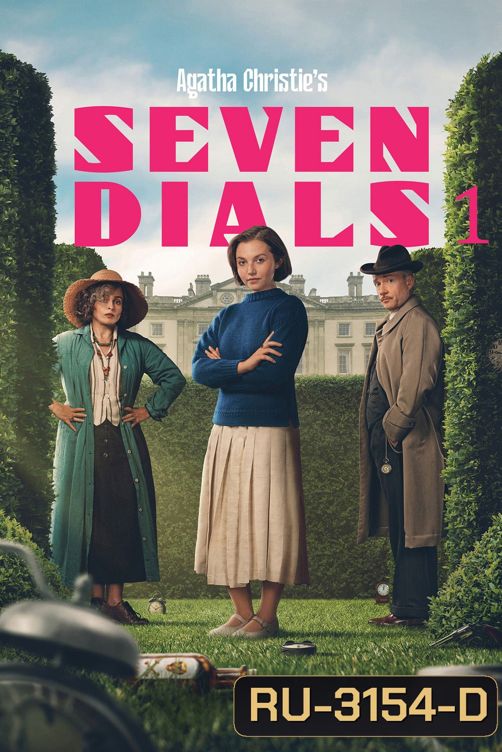 Agatha Christie's Seven Dials Season 1 (2026) ฆาตกรรมปริศนาที่เซเว่นไดอัลส์ ซีซั่น 1 [3 ตอนจบ]