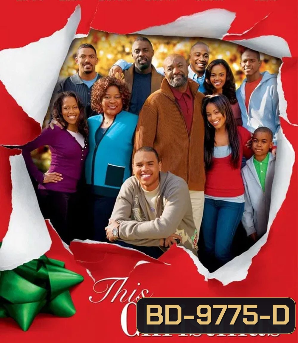 This Christmas (2007) โอ้ว...คริสต์มาส รวมญาติสุดป่วน