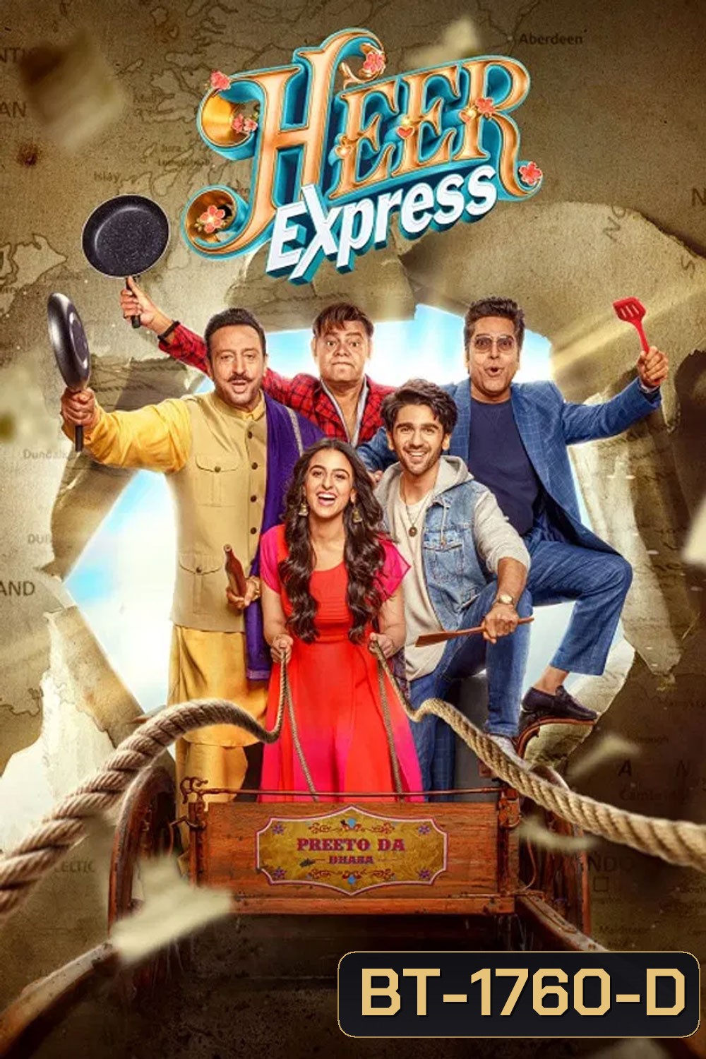 Heer Express (2025)