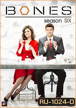 Bones Season 6 พลิกซากปมมรณะ ปี 6