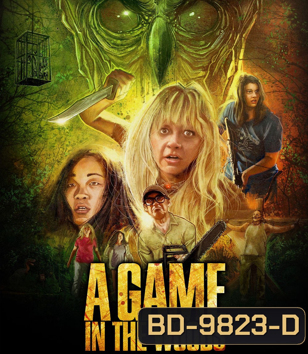 A Game in the Woods (2024)