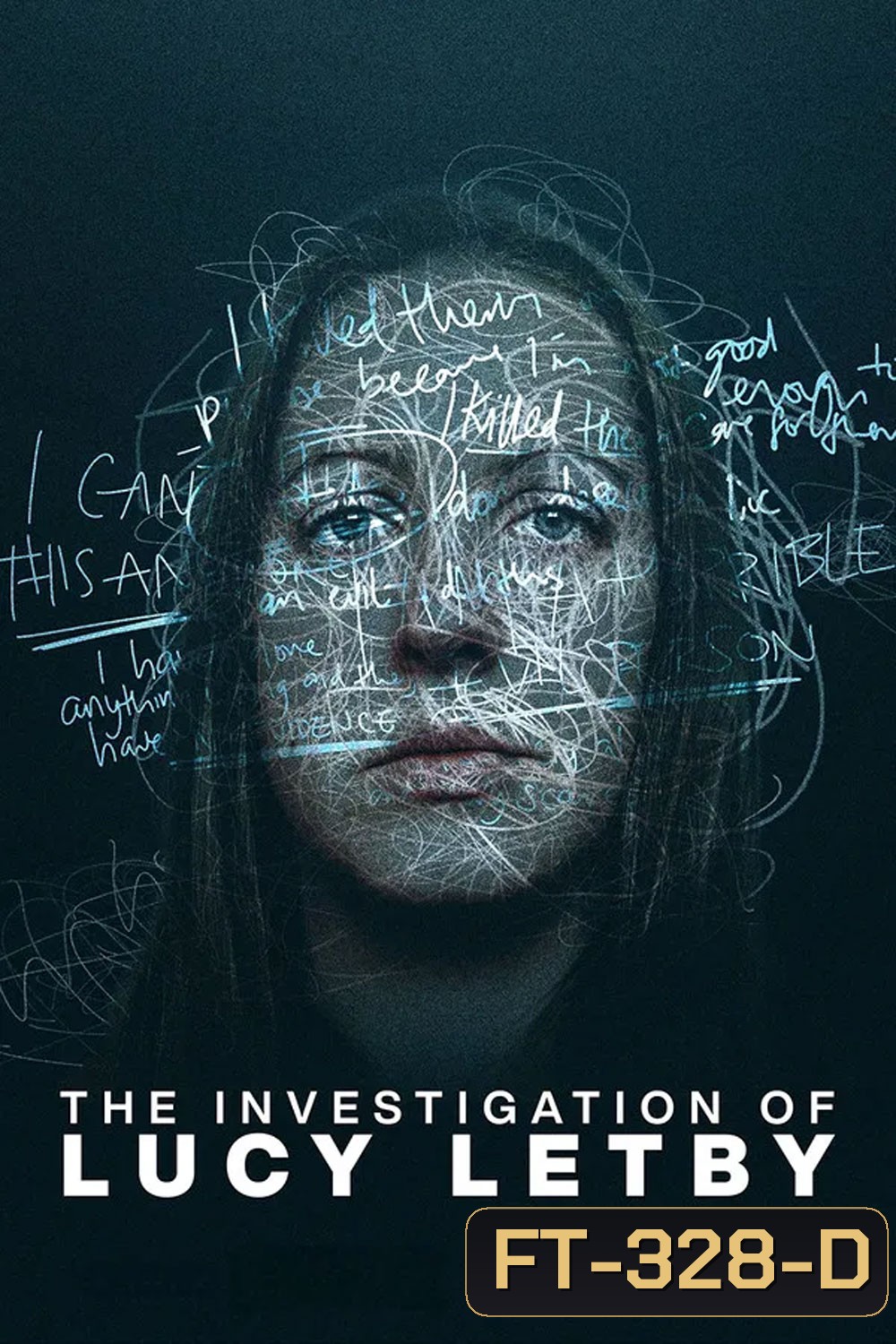 The Investigation of Lucy Letby (2026) การสืบสวนคดีลูซี่ เล็ตบี