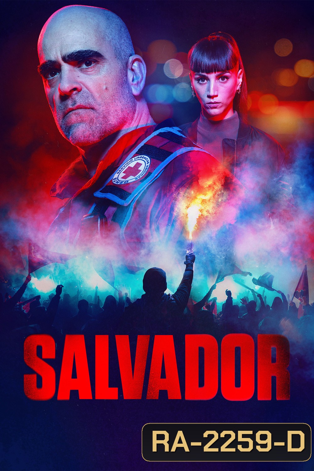 Salvador (2026) ซัลวาดอร์ (8 ตอนจบ)