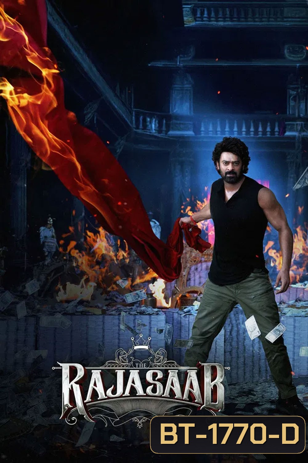 The Raja Saab (2026)