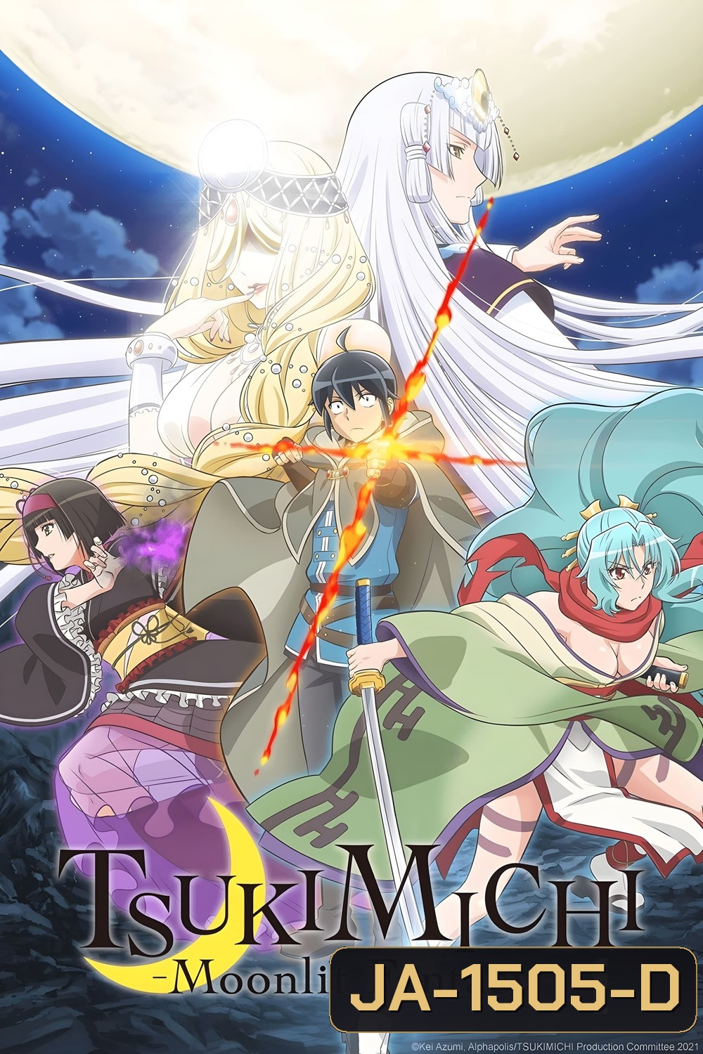 TSUKIMICHI -Moonlit Fantasy Season 1 (2021) จันทรานำพาสู่ต่างโลก ซีซั่น 1 (12 ตอนจบ)
