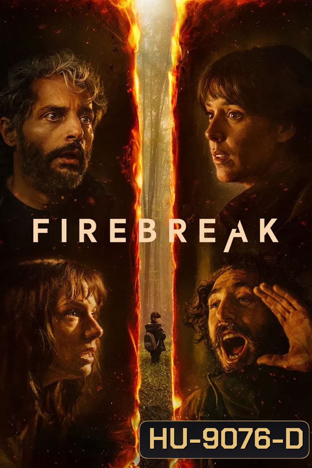 Firebreak (2026) ดับไฟอารมณ์