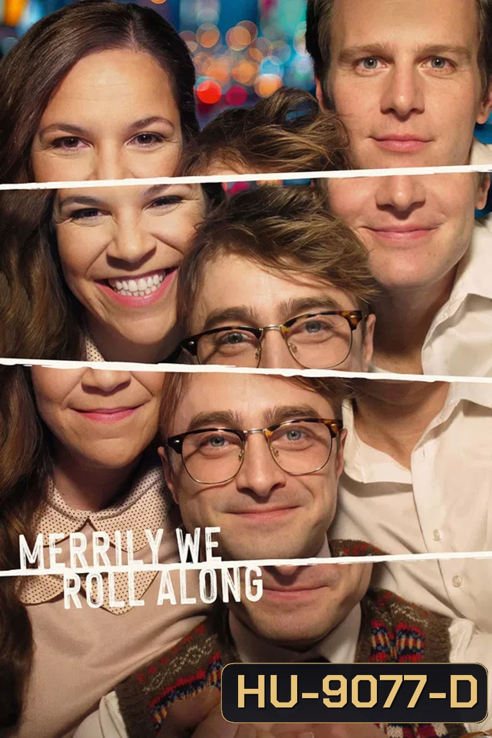 Merrily We Roll Along (2025) มิตรภาพฝันเมื่อวันวาน