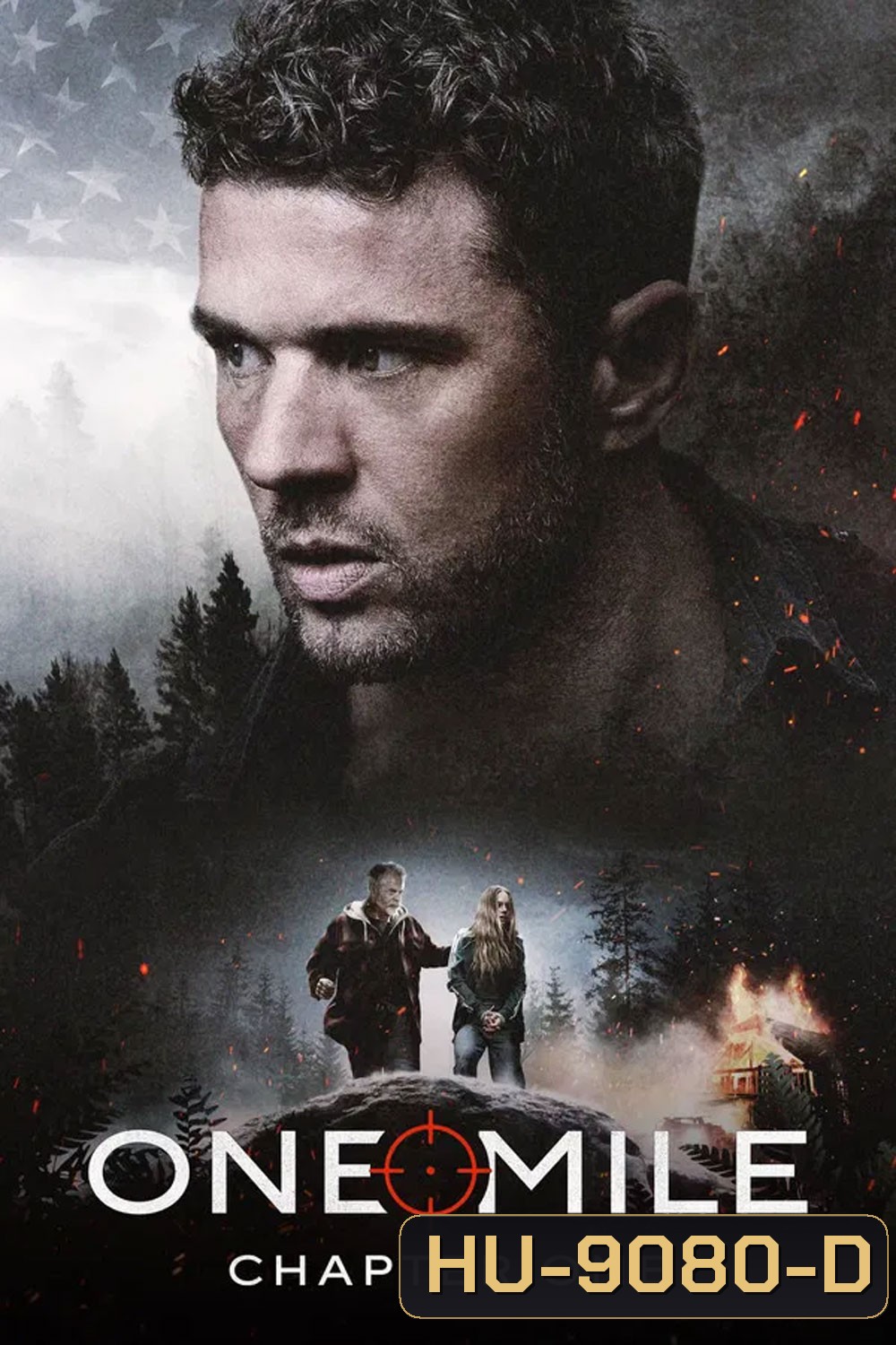 One Mile Chapter One (2026)