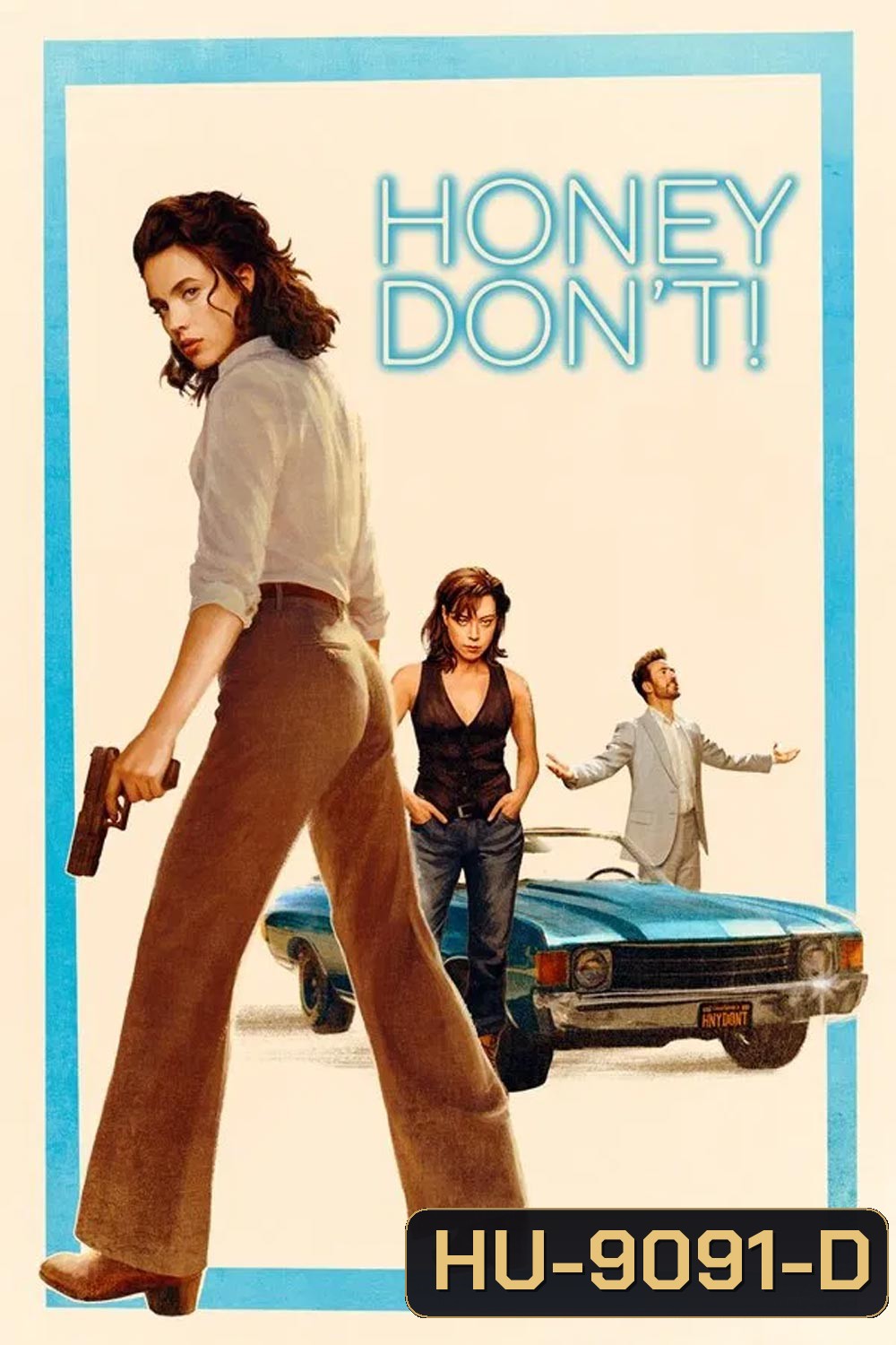 Honey Don’t!  (2025) ฮันนี่...สวยสืบแส่