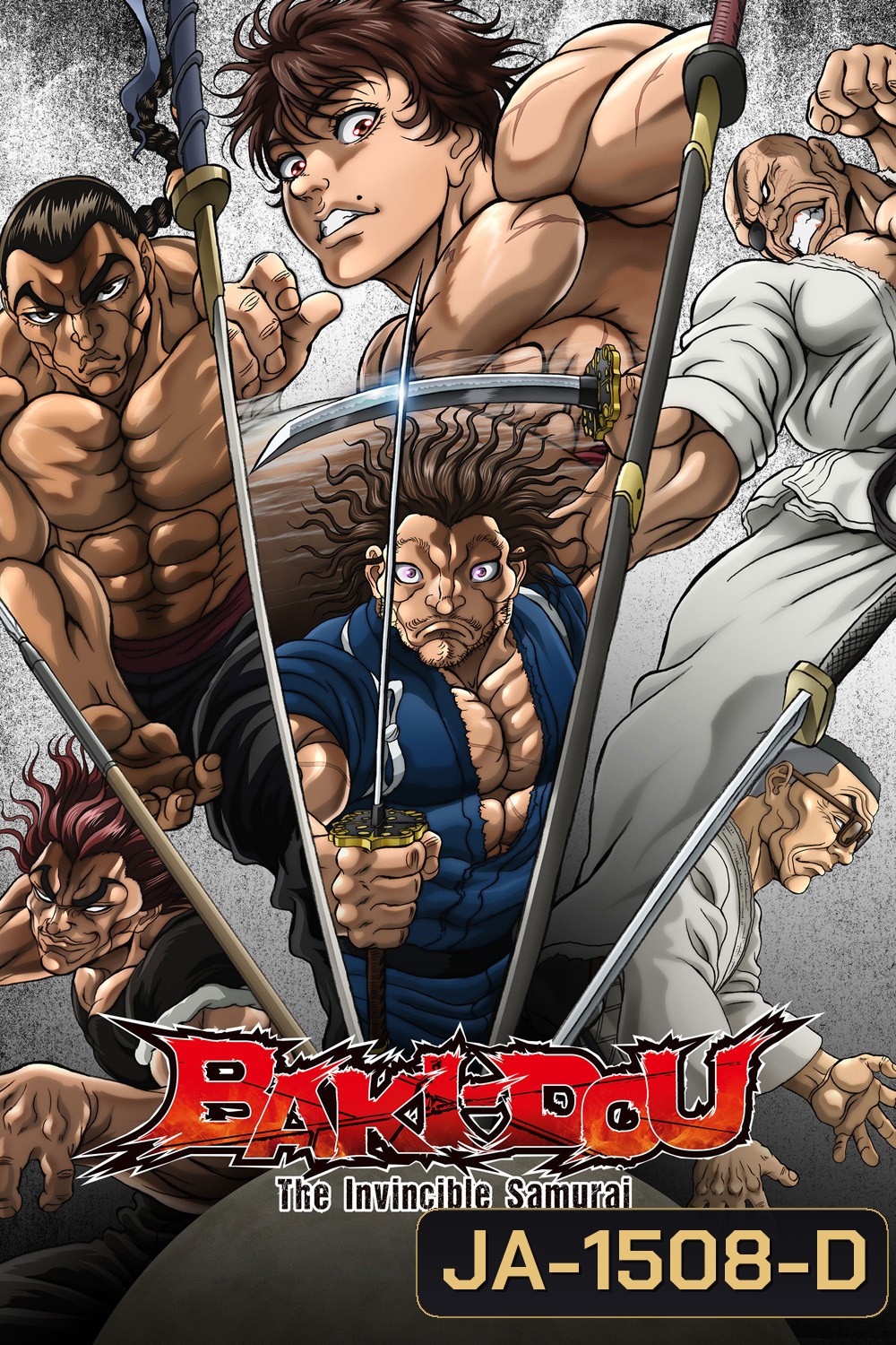 Baki-Dou: The Invincible Samurai (2026) บากิ จอมระห่ำ ซามูไรไร้เทียมทาน (13 ตอนจบ)