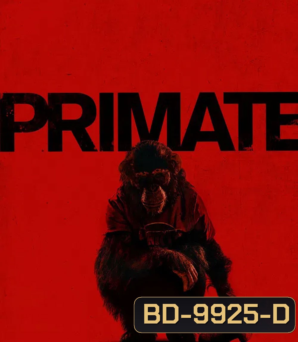 Primate (2026) ลิงคลั่งพันธุ์ดิบ