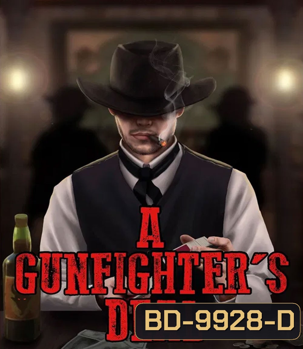 A Gunfighter's Deal (2025)
