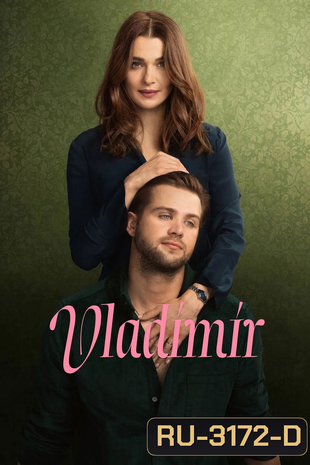 Vladimir (2026) หัวใจใฝ่หา วลาดิเมียร์ [8 ตอนจบ]