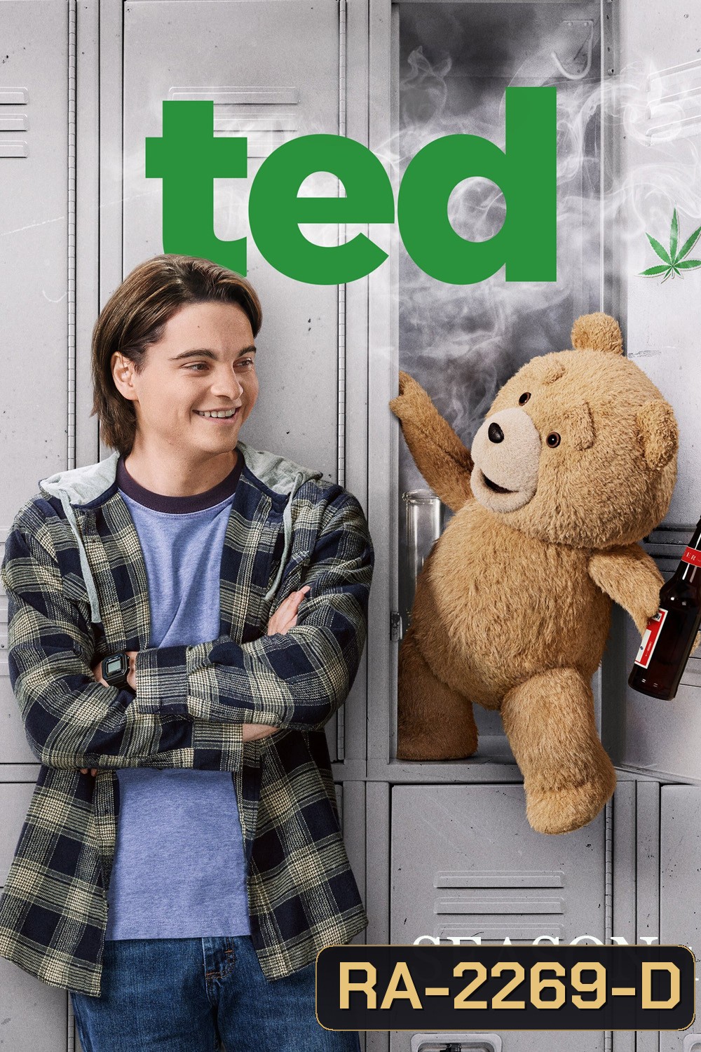 Ted Season 1 (2024) หมีไม่แอ๊บ แสบแต่เด็ก ซีซั่น 1 (7 ตอนจบ)
