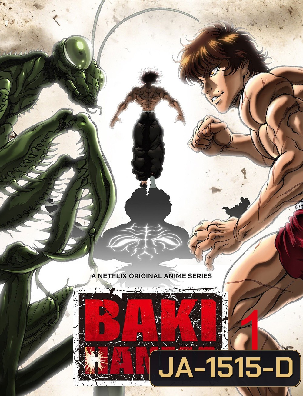 Baki Hanma Season 1 (2021) ฮันมะ บากิ ซีซั่น 1 (12 ตอนจบ)