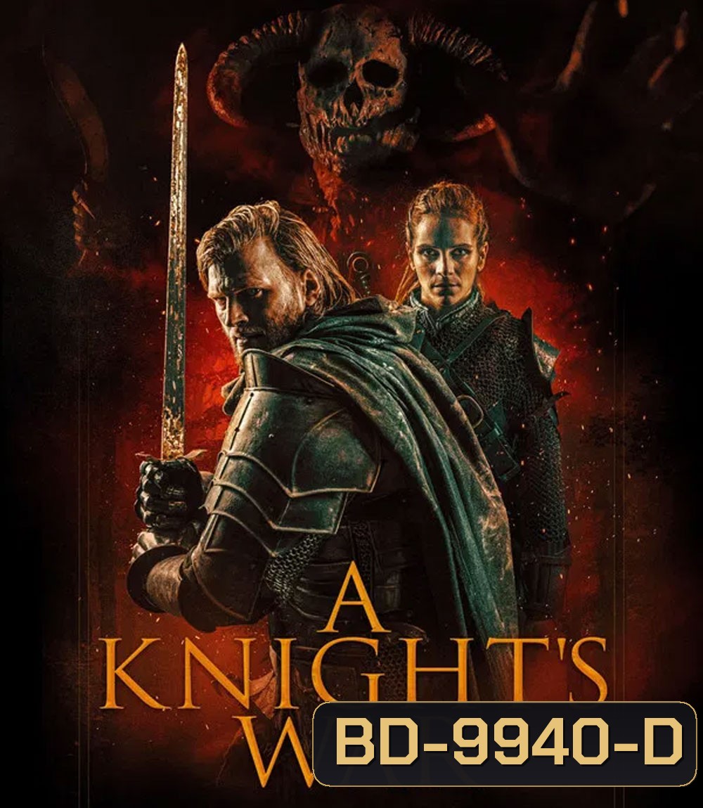 A Knight's War (2025)